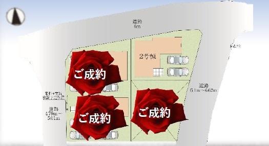 太宰府市朱雀1期　2号棟