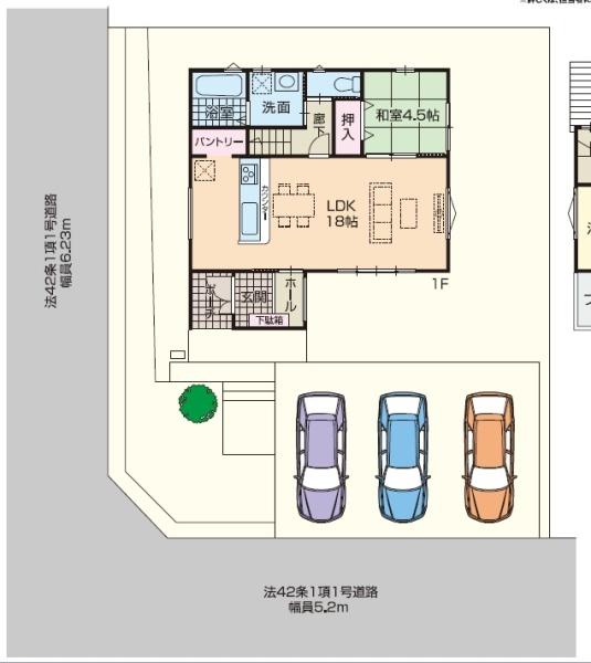 大野城市緑ケ丘4丁目第3　1号棟