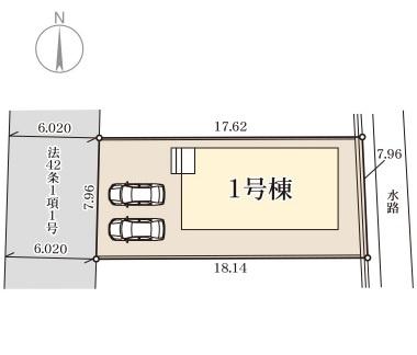 小郡市寺福童第一　1号棟