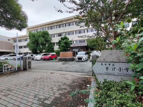春日市昇町4丁目 1号棟(春日市立春日小学校)