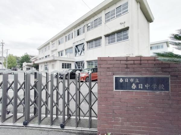 春日市昇町4丁目 1号棟(春日市立春日中学校)
