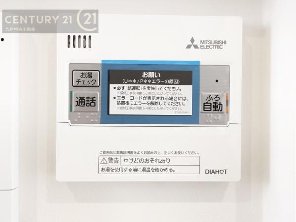 春日市昇町4丁目　1号棟