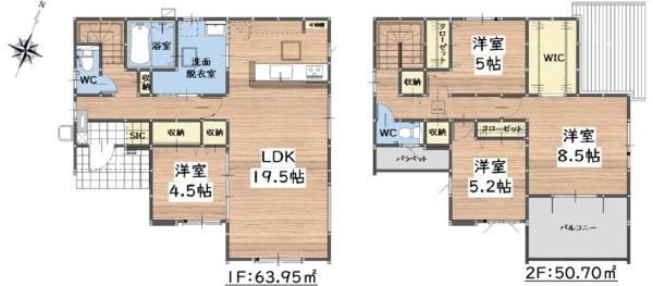 那珂川市片縄北5丁目2期　1号棟