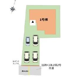 那珂川市片縄北5丁目2期　1号棟