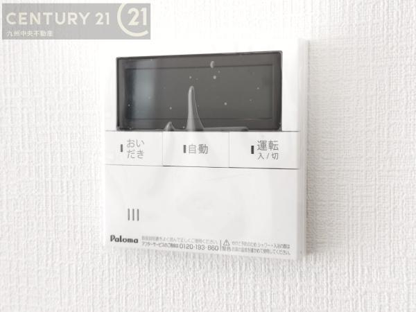 久留米市国分町第25　1号棟
