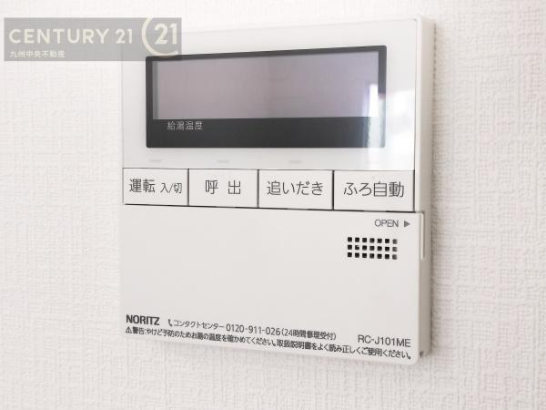 久留米市国分町第25　1号棟