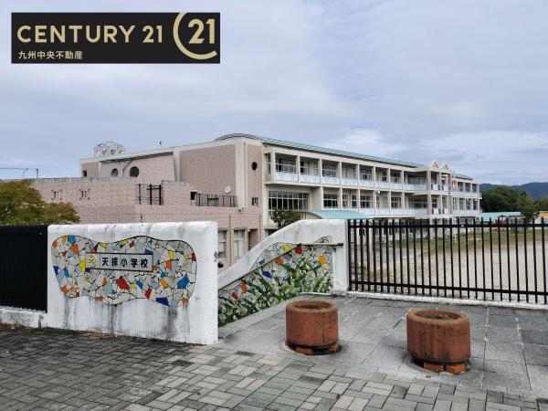 筑紫野市棟原西2丁目 1号棟(筑紫野市立天拝小学校)