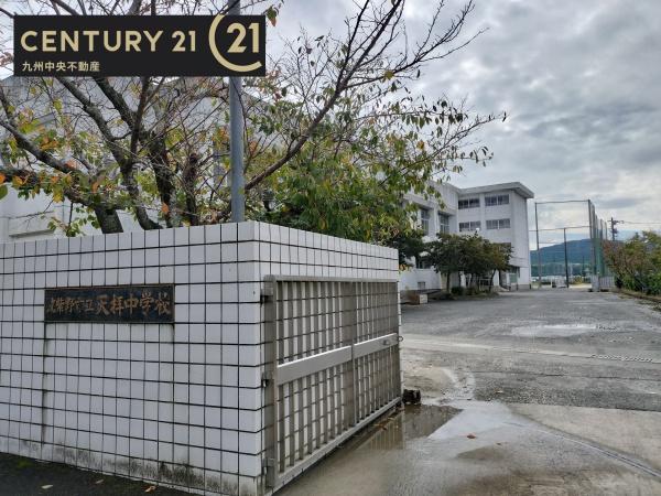 筑紫野市棟原西2丁目 1号棟(筑紫野市立天拝中学校)
