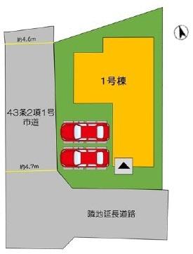 太宰府市青山2丁目2期　1号棟