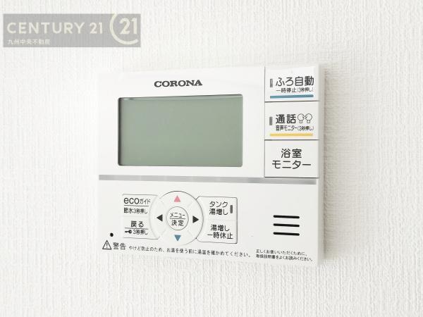大野城市下大利5丁目　2号棟