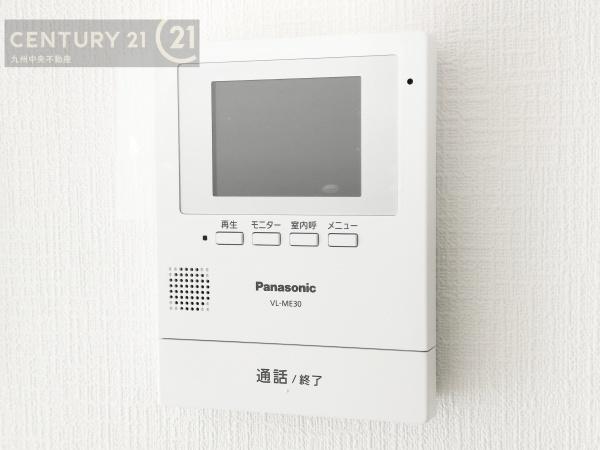大野城市下大利5丁目　2号棟