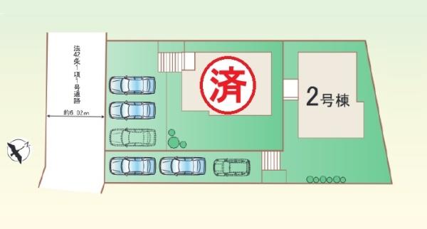 大野城市下大利5丁目　2号棟