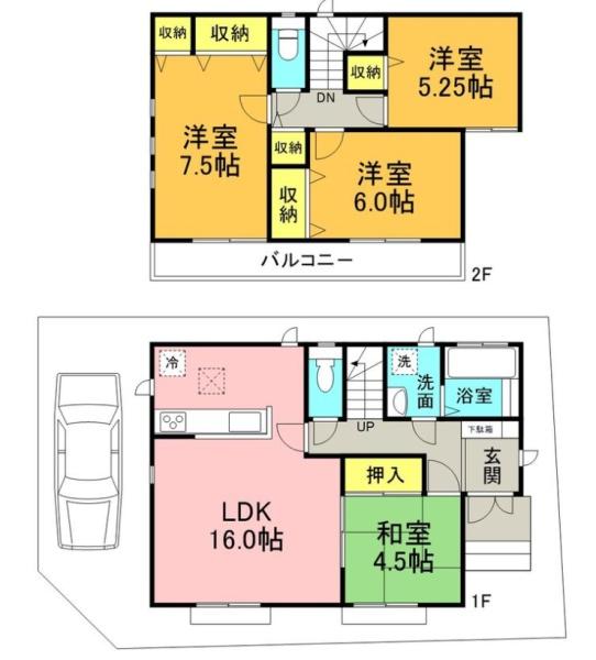 西宮市上田中町の中古一戸建