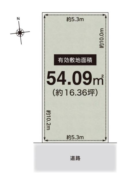 西宮市小松東町２丁目の売土地