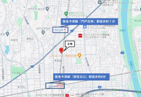西宮市甲風園３丁目の売土地