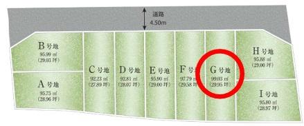 西宮市堤町の新築一戸建