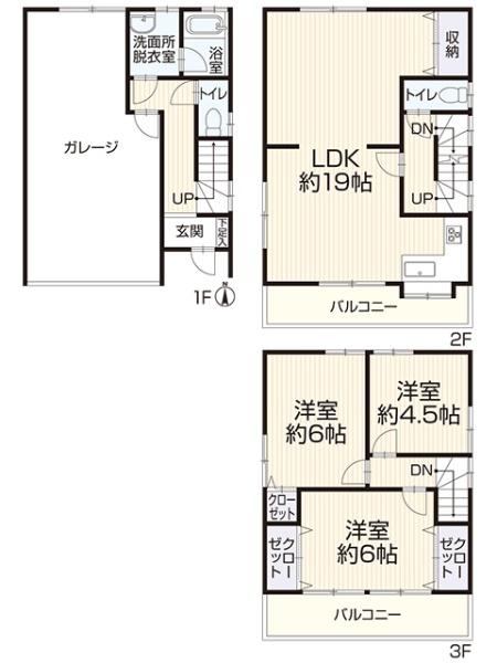 西宮市弓場町の中古一戸建