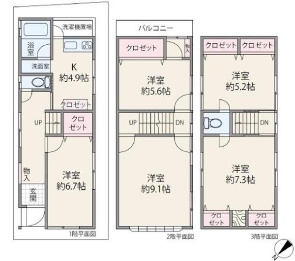 西宮市津門綾羽町の中古一戸建