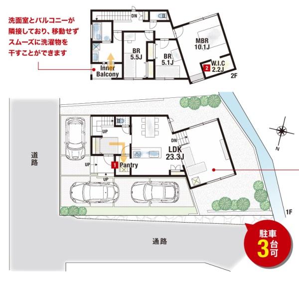 西宮市甲陽園東山町の新築一戸建