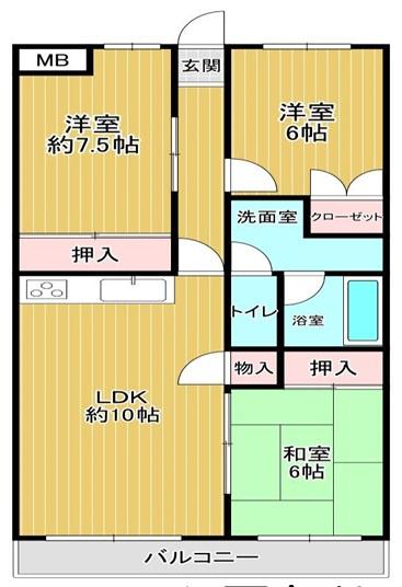 労金昭和コーポ