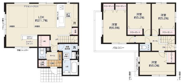 西宮市石在町の新築一戸建