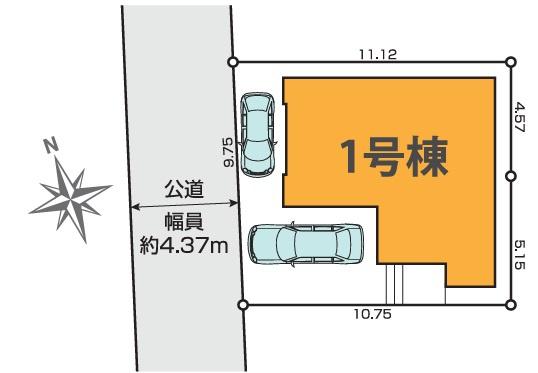 西宮市石在町の新築一戸建