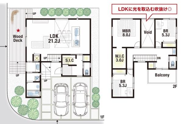 西宮市苦楽園四番町の新築一戸建