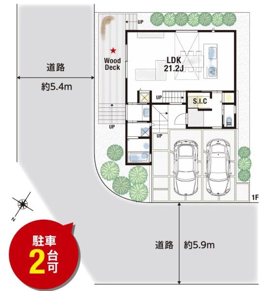 西宮市苦楽園四番町の新築一戸建