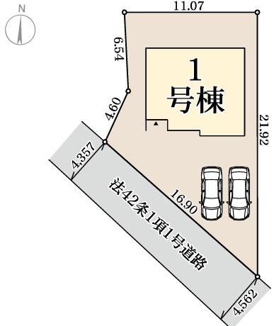 西宮市苦楽園二番町の新築一戸建