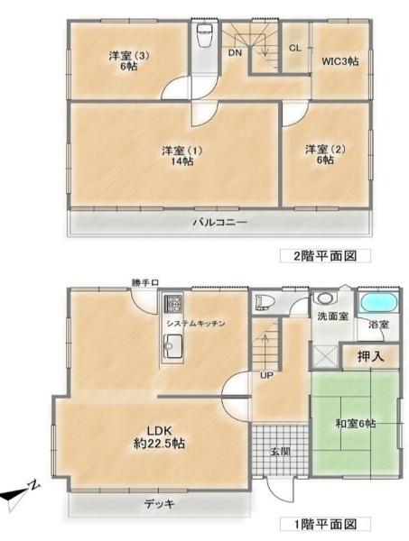 西宮市苦楽園四番町の中古一戸建