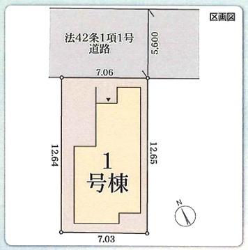 西宮市甲子園九番町の新築一戸建