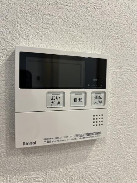メガロコープ西宮2２号棟