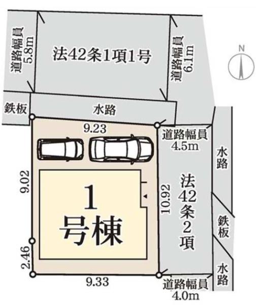 西宮市津門飯田町の新築一戸建