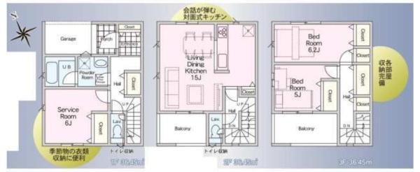 西宮市東鳴尾町２丁目の新築一戸建