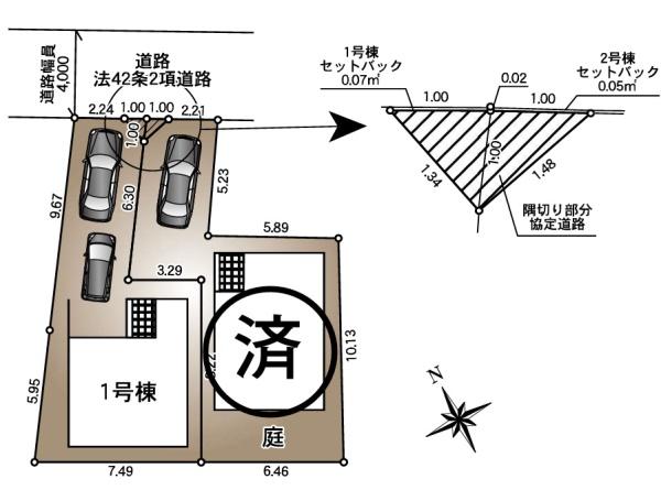 西宮市東鳴尾町２丁目の新築一戸建