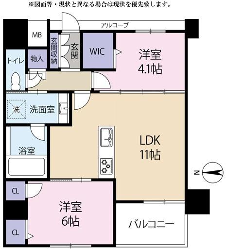 プレサンスロジェ夙川