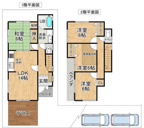 西宮市浜甲子園１丁目の中古一戸建て
