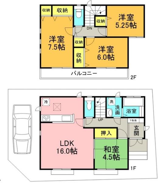 西宮市上田中町の中古一戸建