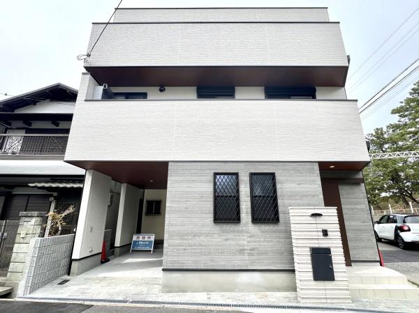 西宮市小松南町１丁目の新築一戸建