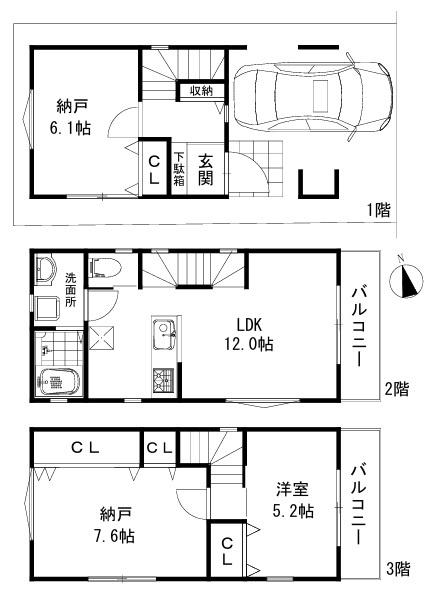 西宮市津門住江町の新築一戸建