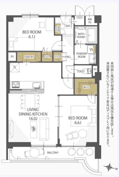 日商岩井夙川マンション