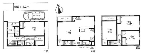西宮市東鳴尾町２丁目の新築一戸建