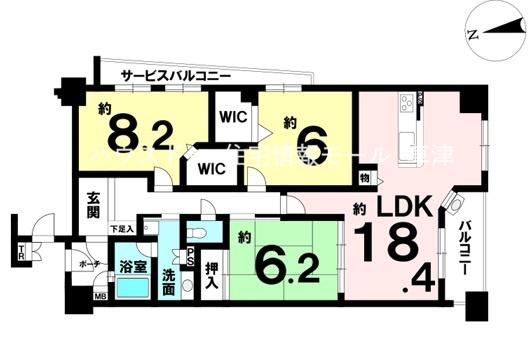 セフレック甲子園口