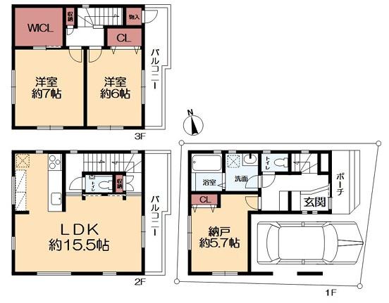 西宮市武庫川町の新築一戸建