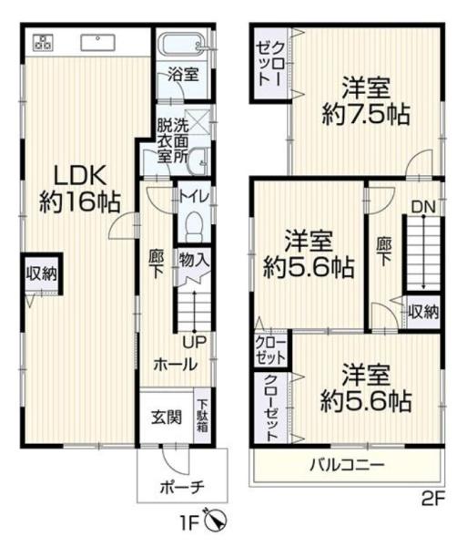 西宮市今津二葉町の中古一戸建