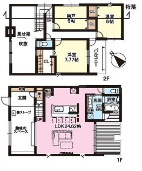 西宮市南甲子園３丁目の中古一戸建て