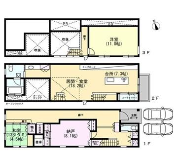 西宮市大井手町の中古一戸建