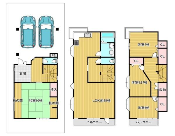 西宮市門戸西町の中古一戸建