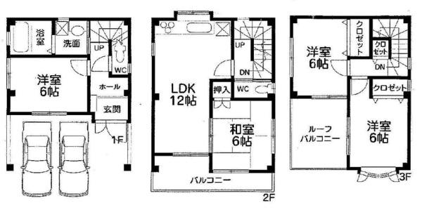 西宮市宮前町の中古一戸建