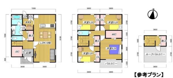 西宮市郷免町の売土地